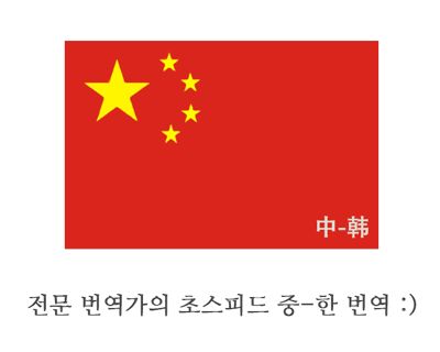 재능 목록 이미지