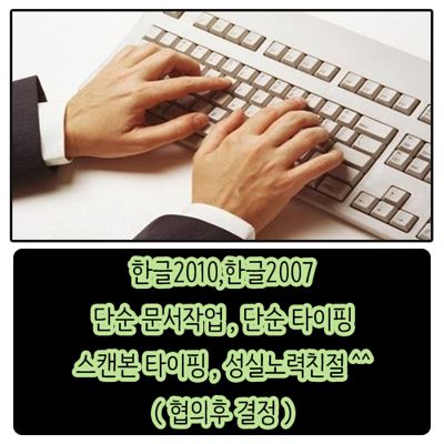 재능 목록 이미지