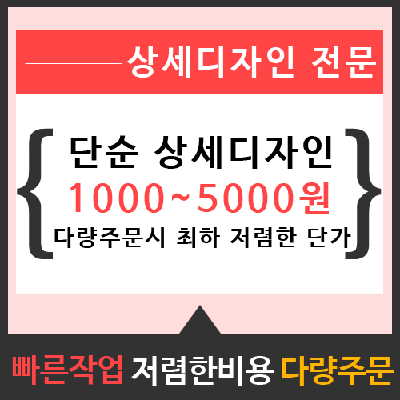 재능 목록 이미지