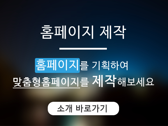 재능 목록 이미지