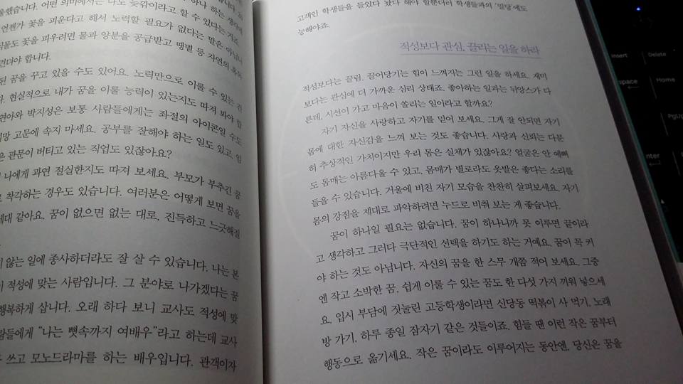 재능 목록 이미지