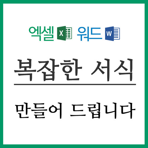 재능 목록 이미지