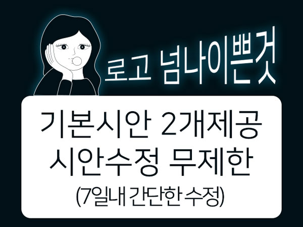 재능 목록 이미지