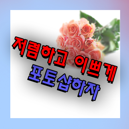 재능 목록 이미지