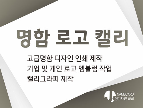 재능 목록 이미지