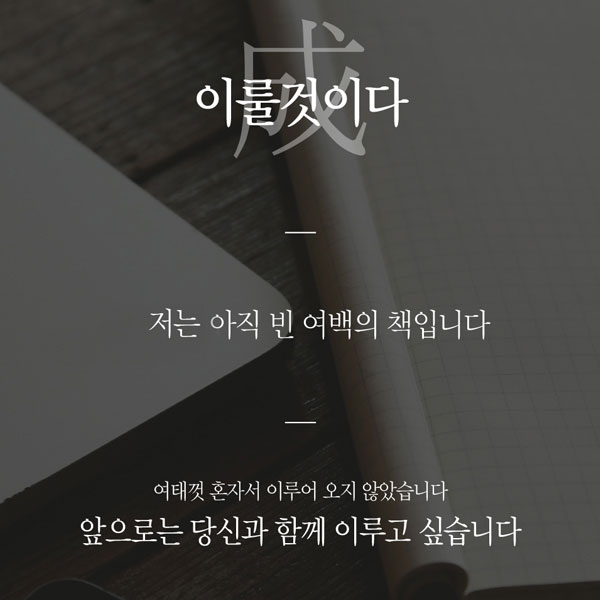 재능 목록 이미지