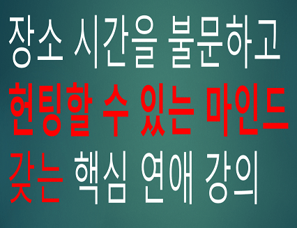 재능 목록 이미지