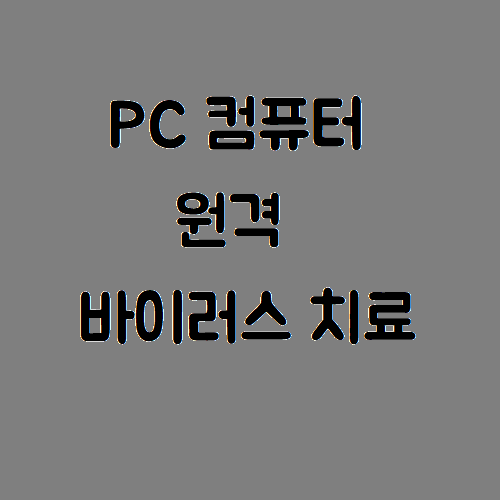 재능 목록 이미지