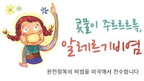 재능 목록 이미지