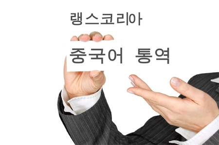 재능 목록 이미지