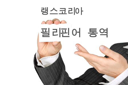 재능 목록 이미지