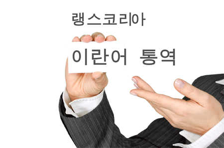 재능 목록 이미지