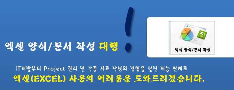 재능 목록 이미지