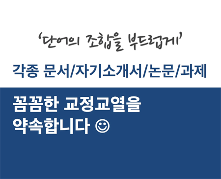 재능 목록 이미지