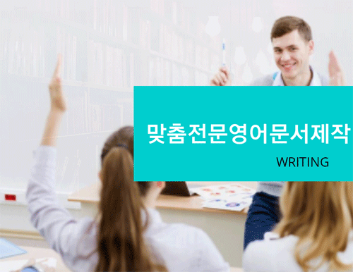 재능 목록 이미지