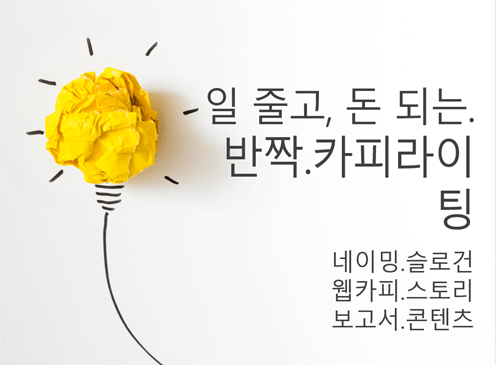 재능 목록 이미지