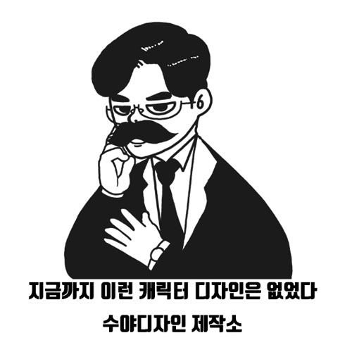 재능 목록 이미지