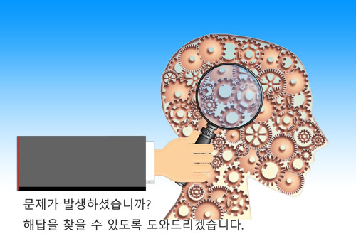 재능 목록 이미지