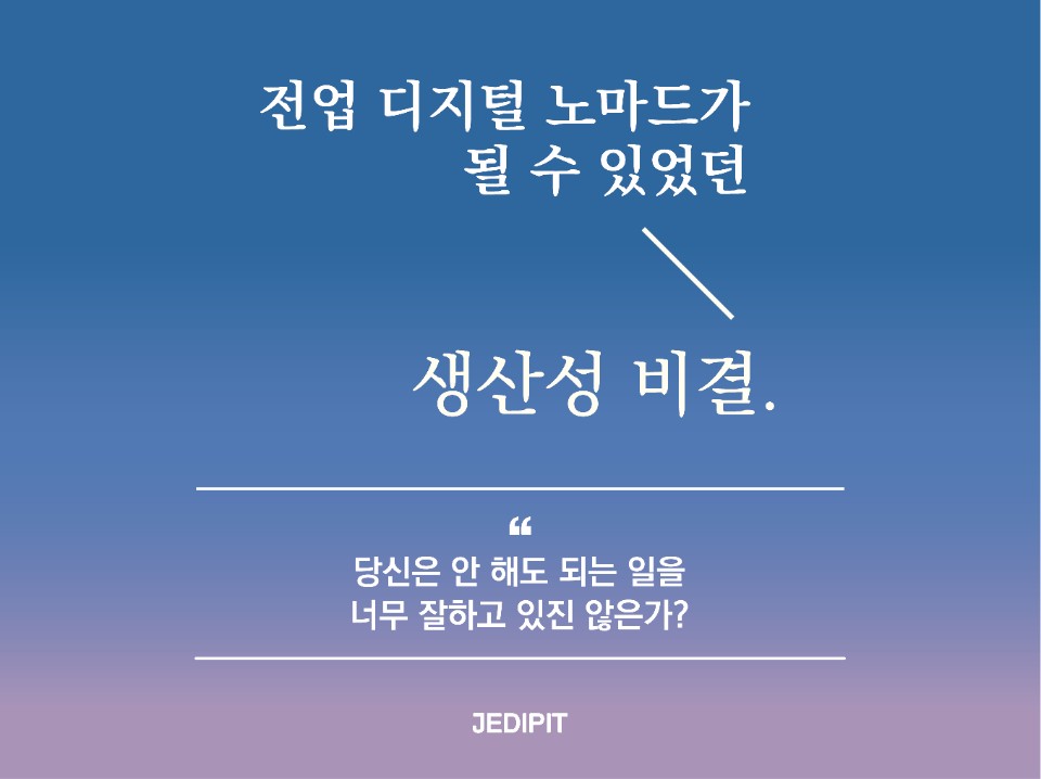 재능 목록 이미지