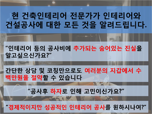 재능 목록 이미지