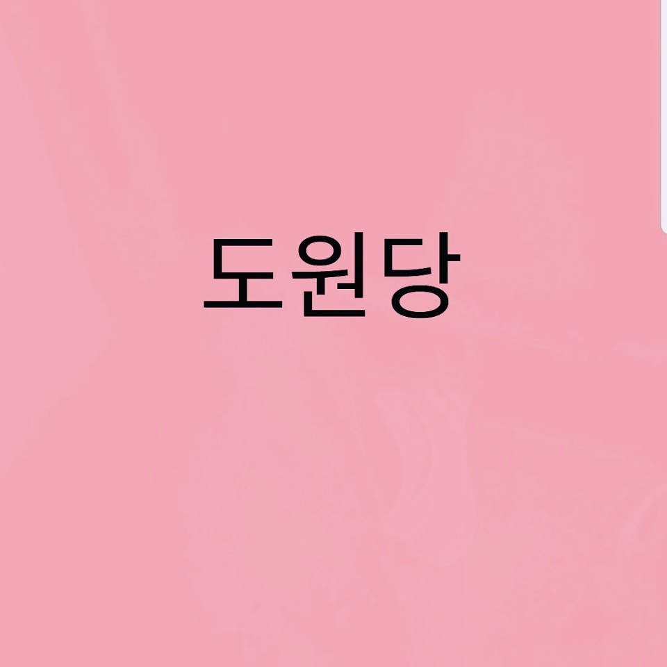 재능 목록 이미지