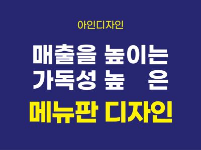 재능 목록 이미지