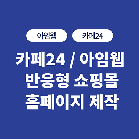 재능 목록 이미지