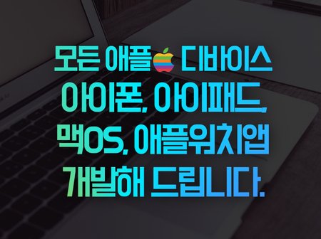 재능 목록 이미지