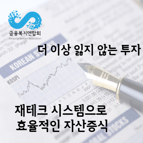 재능 목록 이미지