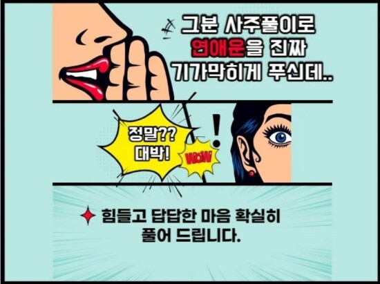 재능 목록 이미지