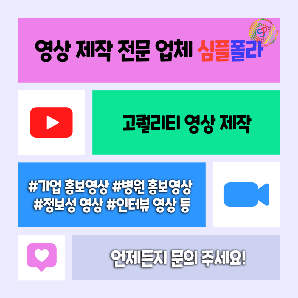 재능 목록 이미지