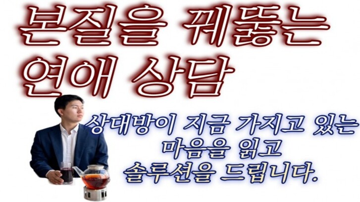 재능 목록 이미지