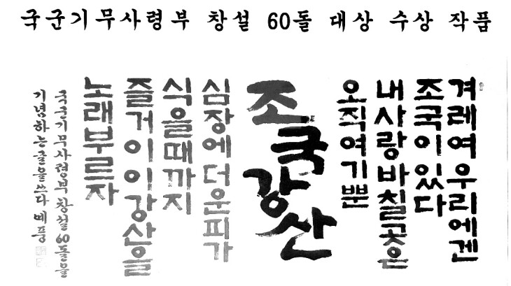 재능 목록 이미지